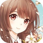 夏目的美丽日记2026游戏纯净版