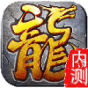 狩魔纪手机最新版