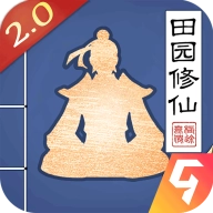 无极仙途手机最新版