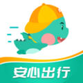 快票出行最新免费版