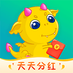 全民养龙分红龙软件安卓版