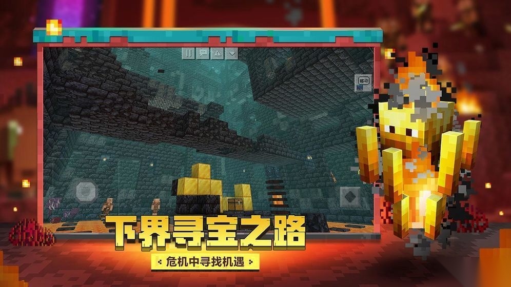 MCBBS模拟大都市无广告版图2