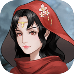 玄元剑仙直装游戏版