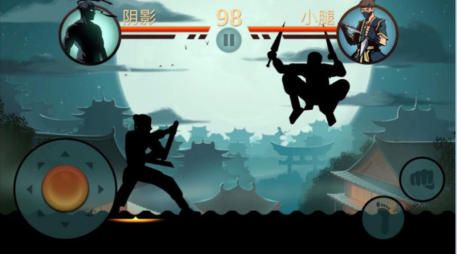 光影斗士游戏最新版图1