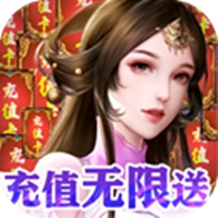 剑舞乾坤安卓版