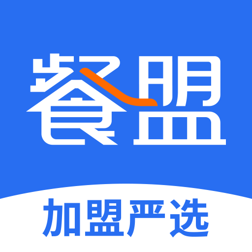 餐盟严选加盟平台安卓版