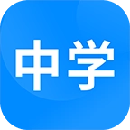 中学课程名师辅导安卓官方版