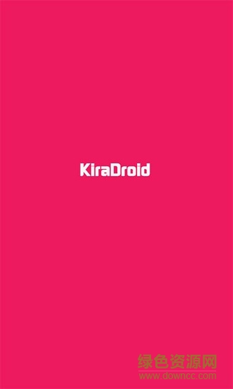 kiradroid相机官方版图3