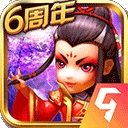 武侠Q传无广告版