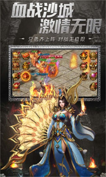 古云传奇高爆版图2