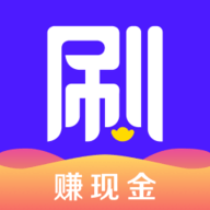 刷宝短视频2026版