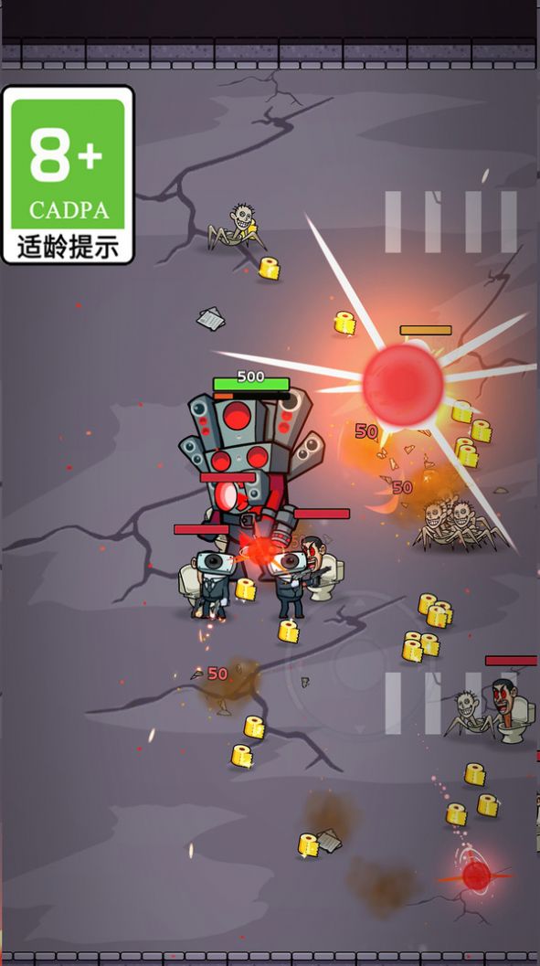 怪物数字迷宫游戏完整版图3