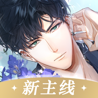 光与夜之恋云官方版