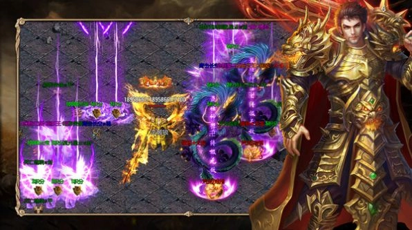 0战神复古传奇图1