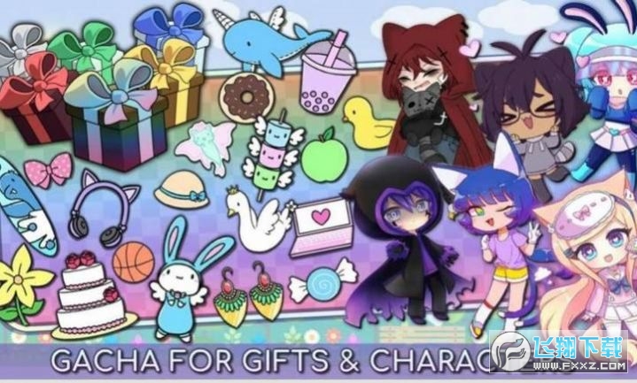 gachalife2免费原版图2