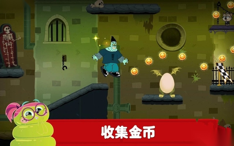 精灵旅社探险手机正版图1