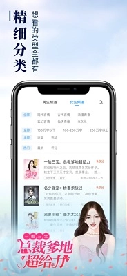乐可漫画版图1