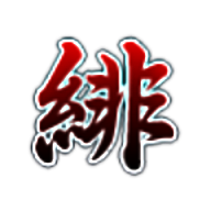 东方绯想天通用版