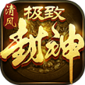 热血龙斩手机版