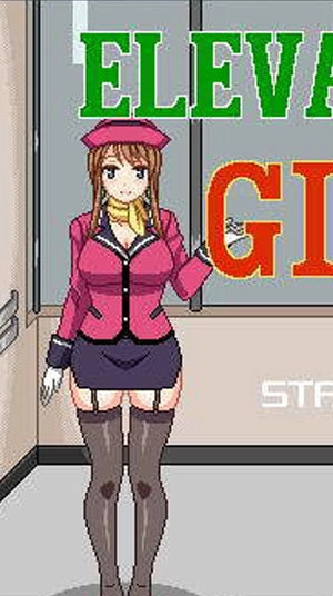 电梯女郎ElevatorGirl官方版图3