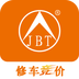 修车竞价无广告版