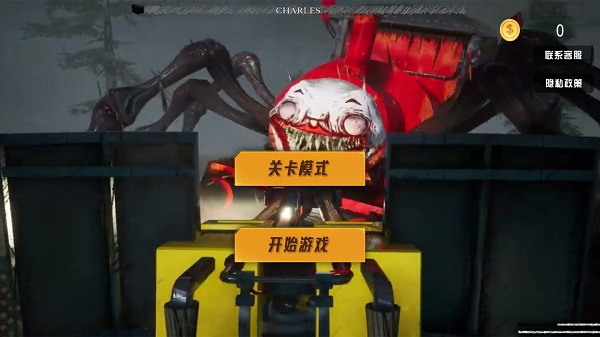 真实3d刺激战场正版图1