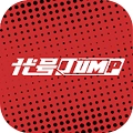 代号:Jump安卓版