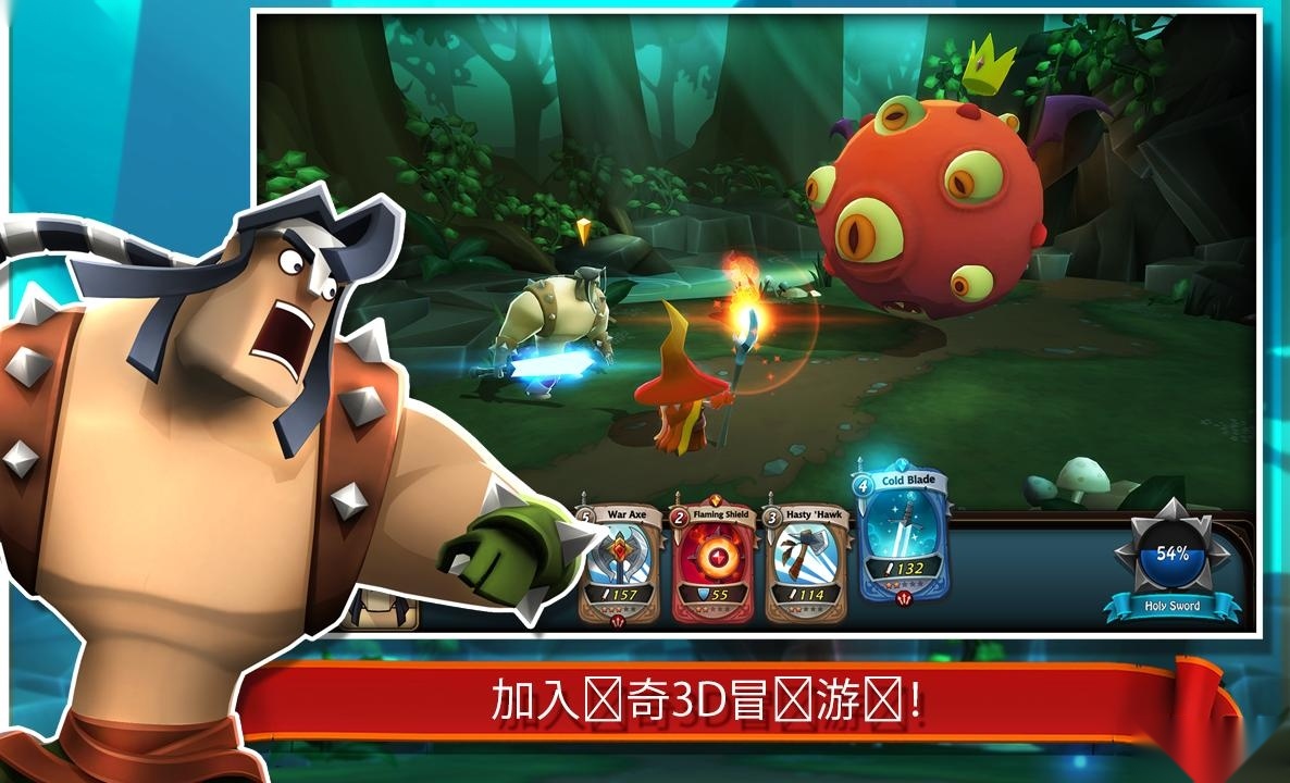 BattleHand(战斗手牌)安卓免费版图1