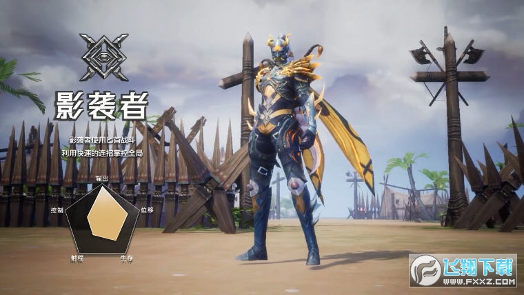 冰火王座游戏完整版图1