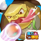 魔力弹球无广告版