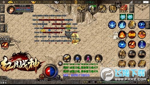 打金超爆版图3
