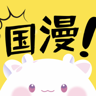 国漫桌面壁纸安卓官方版