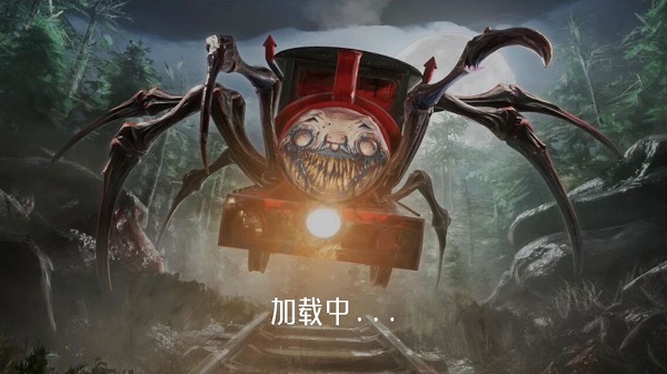 真实3d刺激战场正版图2