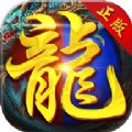 皓月圣皇传奇游戏纯净最新版