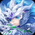 镁天三国官方最新版