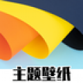 主题商店原版