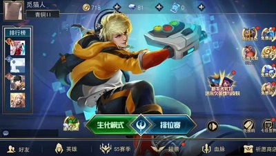 死亡之战游戏官方版图1