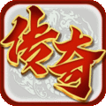 烈火封神冰雪之城