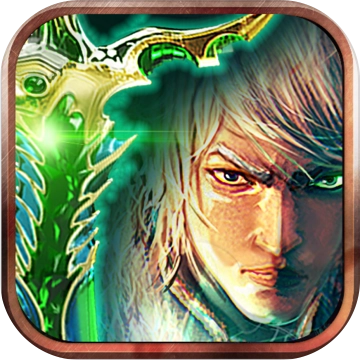 神兵玄奇online手机版