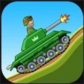 坦克兵团游戏官方最新版