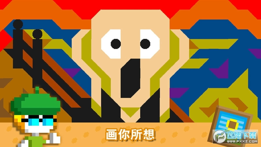 波古波古国际服(BOKUBOKU)免费版图2