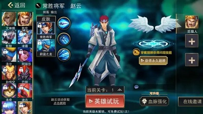 死亡之战游戏官方版图2