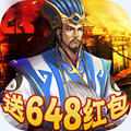 武布天下满V尊享版