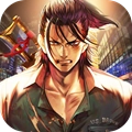战无不胜兄弟情深神装版