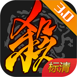 太阳神三国杀安卓