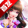侠仙之痕安卓免费版