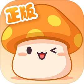 冒险岛:枫之传说游戏纯净版