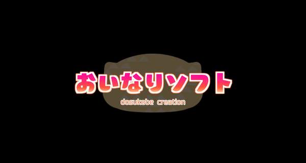 女子捕捉学院桃子移植图1