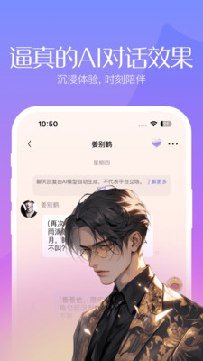筑梦岛安卓版图2