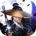 逍遥八仙送神装游戏完整版